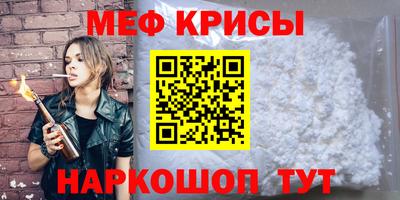 марки nbome Ирбит