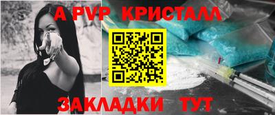 гашишное масло Изобильный