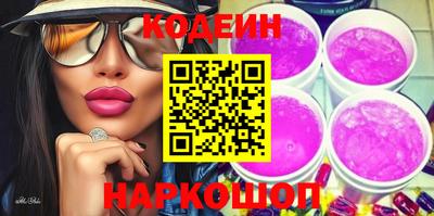 гашишное масло Изобильный