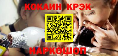 гашишное масло Изобильный