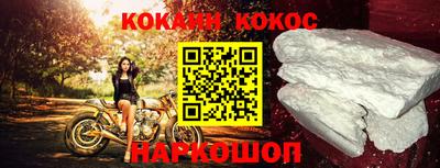 марки nbome Ирбит