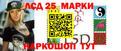 альфа пвп Ипатово
