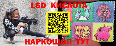 марки nbome Ирбит