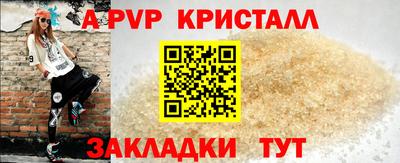 гашишное масло Изобильный