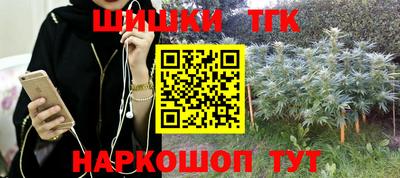 марки nbome Ирбит