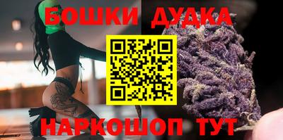 марки nbome Ирбит