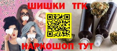 марки nbome Ирбит