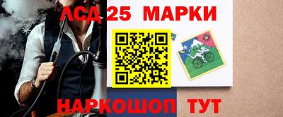 гашишное масло Изобильный