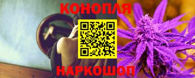 альфа пвп Ипатово