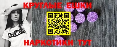 марки nbome Ирбит