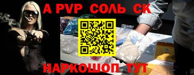 марки nbome Ирбит