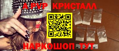 гашишное масло Изобильный