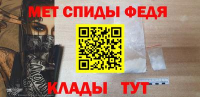 гашишное масло Изобильный