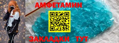 гашишное масло Изобильный