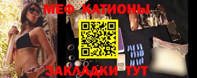 марки nbome Ирбит