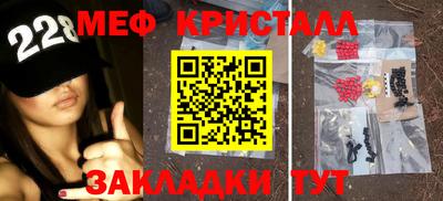 марки nbome Ирбит