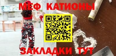 марки nbome Ирбит